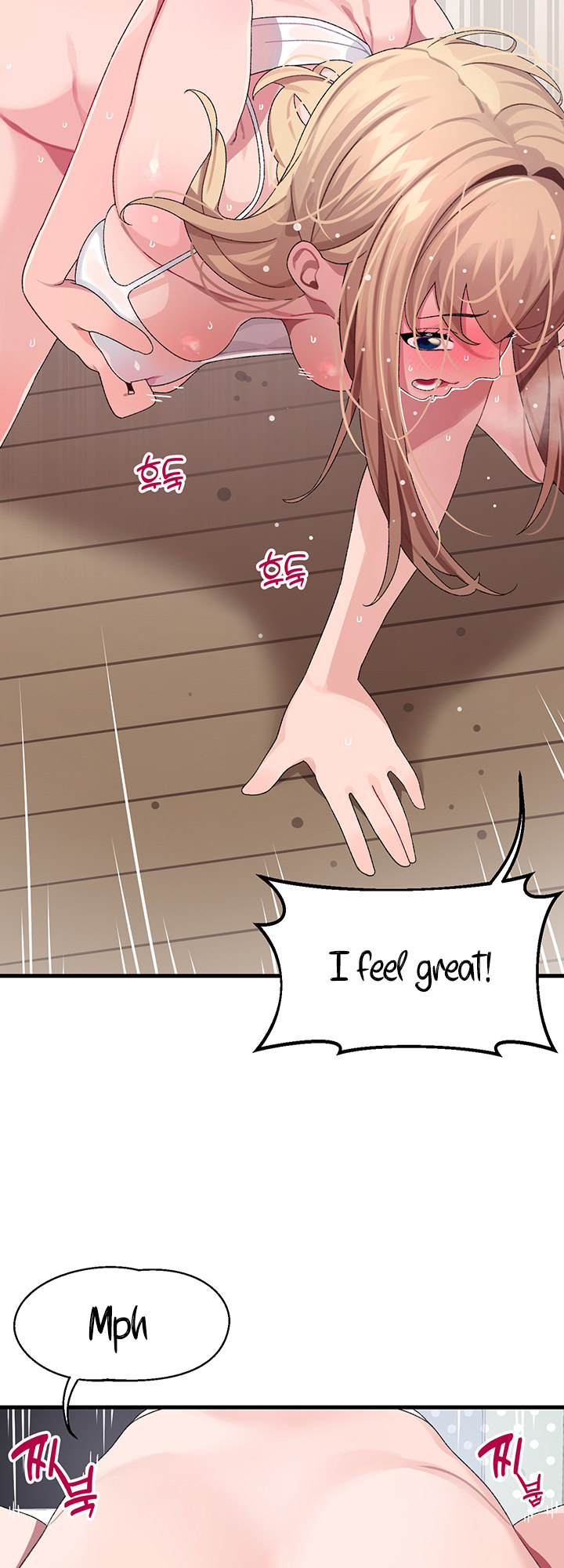 Doki Doki Connection - Chapter 11 [photo 8] - MangaPorn