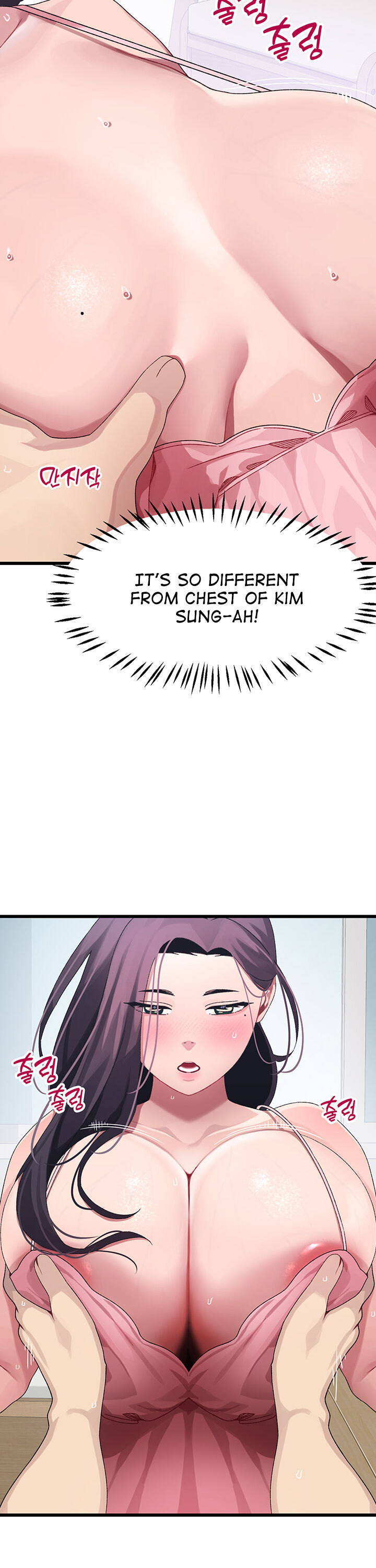Doki Doki Connection - Chapter 12 [photo 30] - MangaPorn