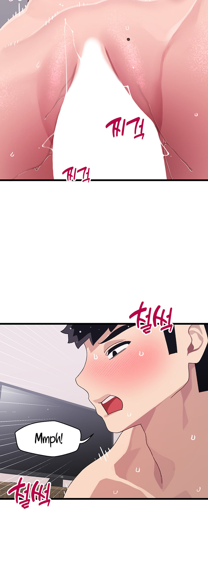 Doki Doki Connection - Chapter 13 [photo 27] - MangaPorn