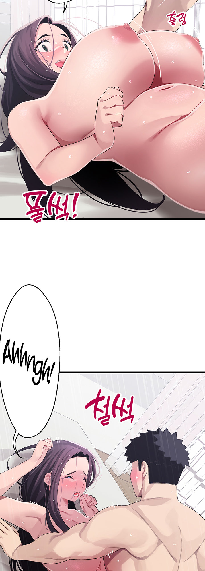 Doki Doki Connection - Chapter 13 [photo 29] - MangaPorn