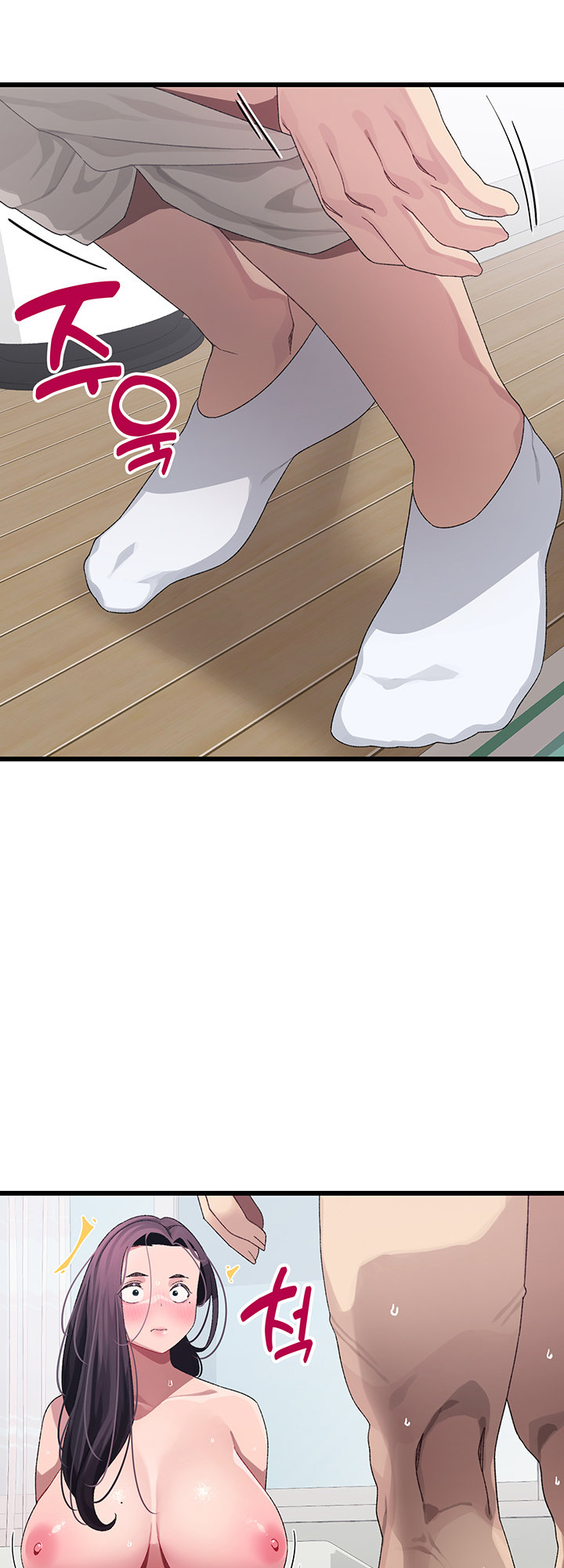 Doki Doki Connection - Chapter 13 [photo 6] - MangaPorn