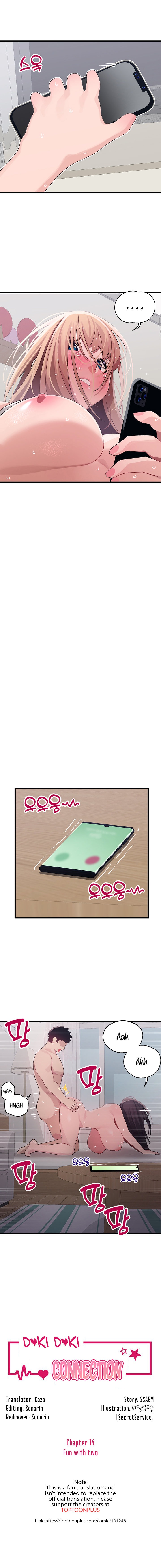 Doki Doki Connection - Chapter 14 [photo 1] - MangaPorn