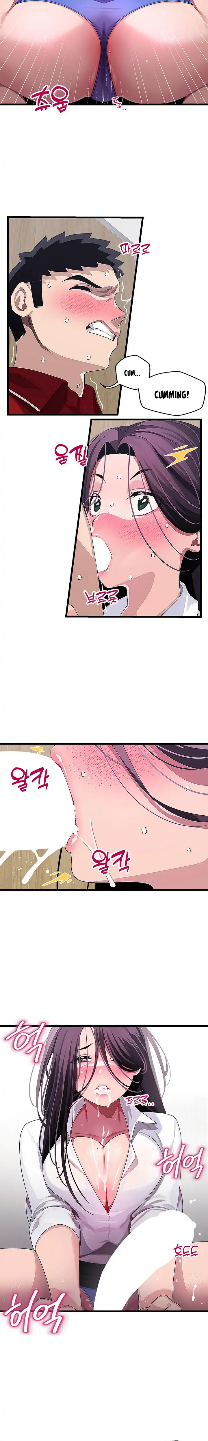 Doki Doki Connection - Chapter 16 [photo 6] - MangaPorn