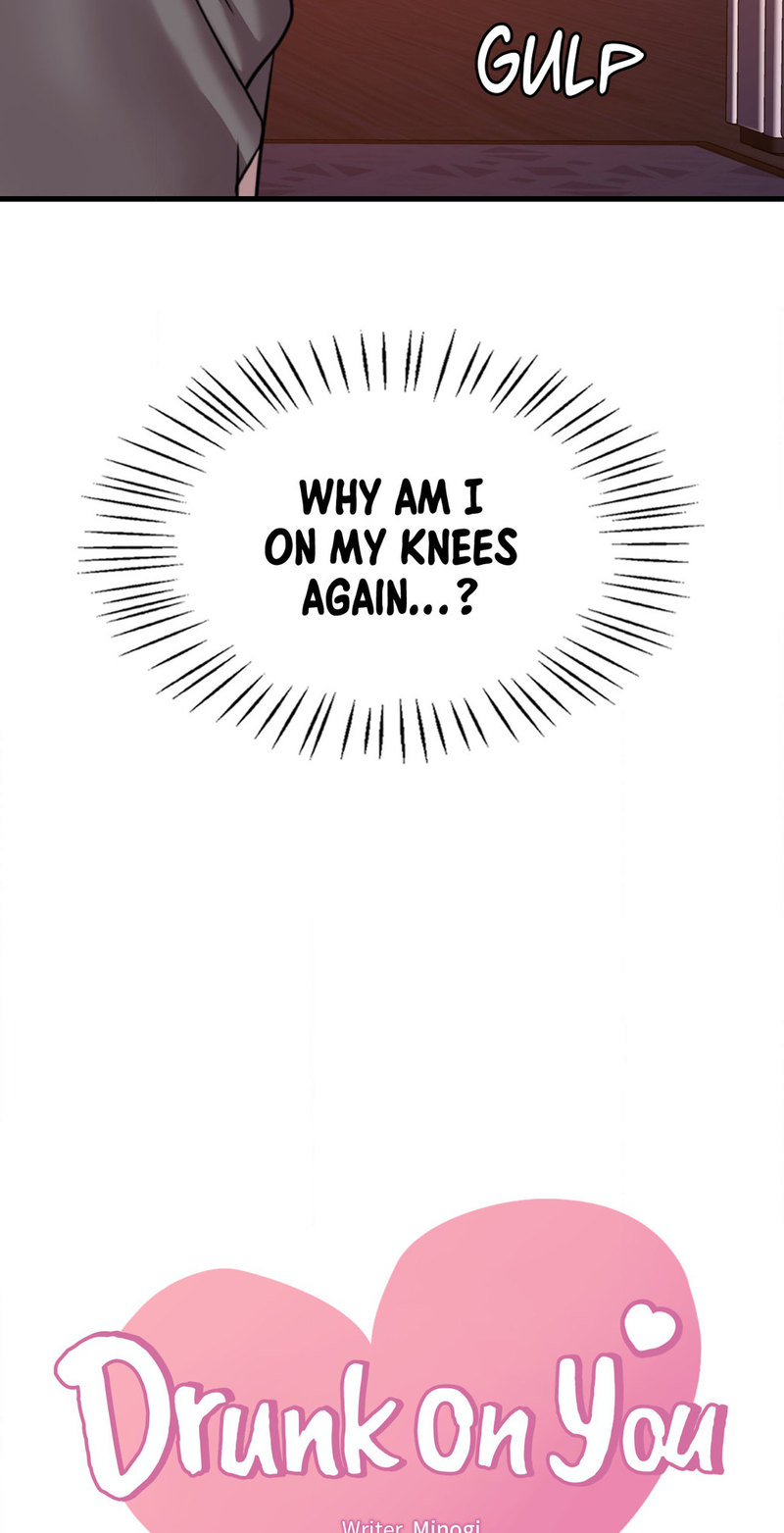 Drunk on You - Chapter 55 [photo 4] - MangaPorn