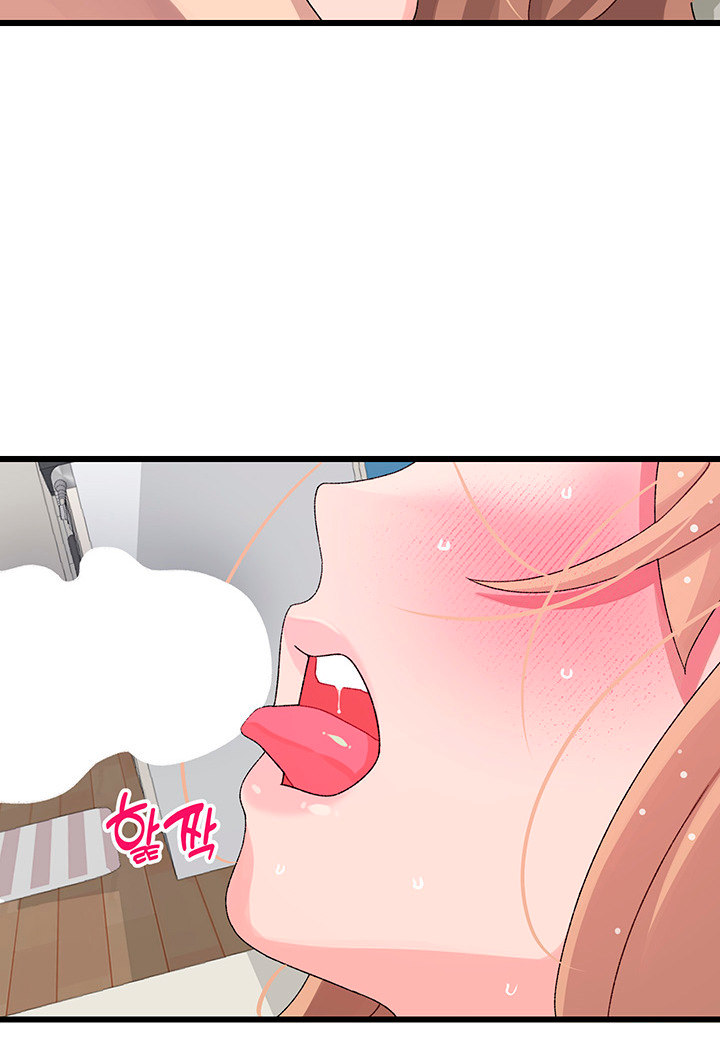 Doki Doki Connection - Chapter 20 [photo 18] - MangaPorn