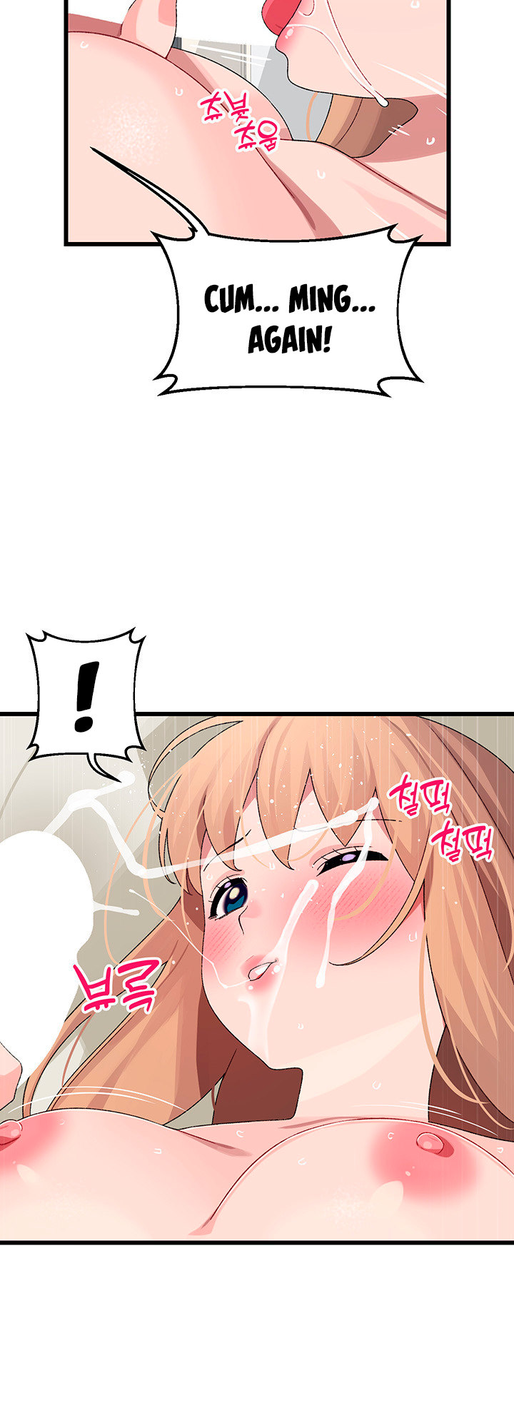 Doki Doki Connection - Chapter 20 [photo 24] - MangaPorn