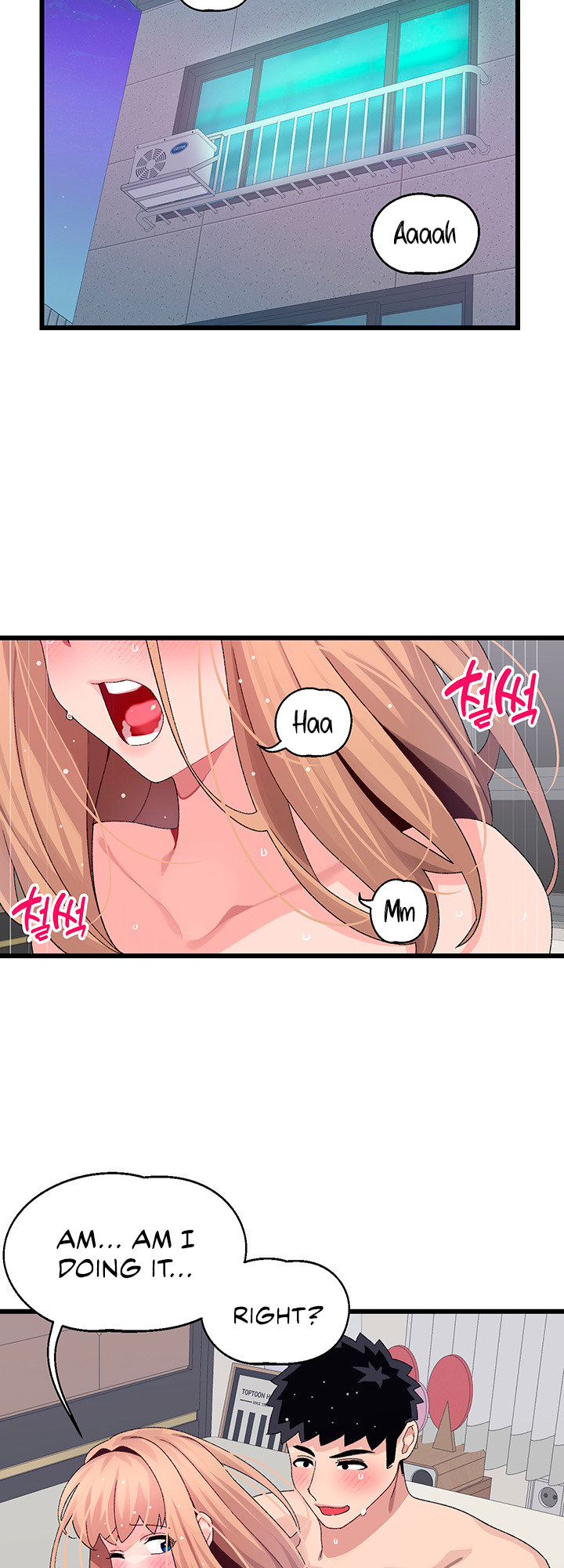 Doki Doki Connection - Chapter 20 [photo 5] - MangaPorn