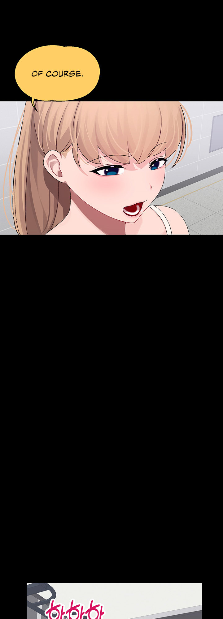 Doki Doki Connection - Chapter 21 [photo 14] - MangaPorn