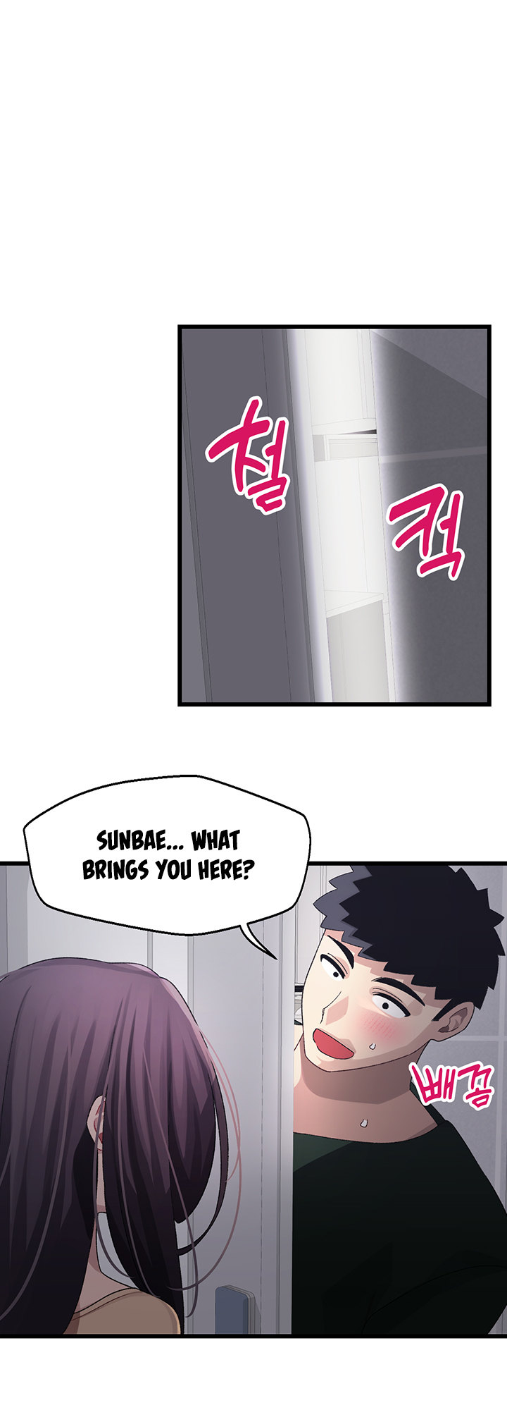 Doki Doki Connection - Chapter 21 [photo 31] - MangaPorn