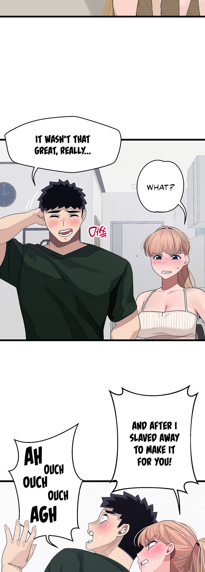 Doki Doki Connection - Chapter 21 [photo 39] - MangaPorn