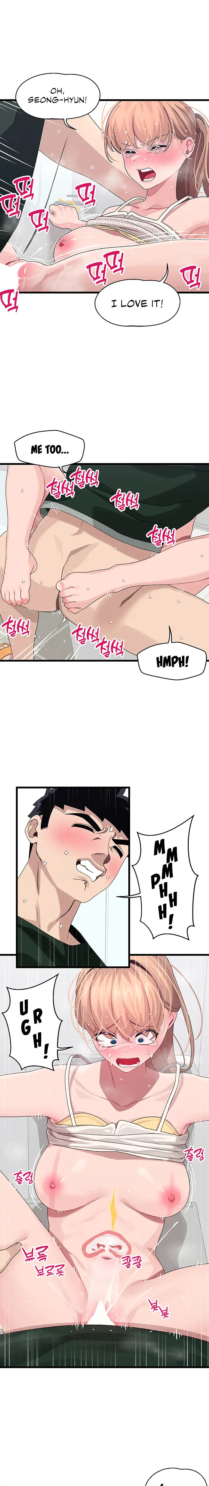 Doki Doki Connection - Chapter 23 [photo 15] - MangaPorn