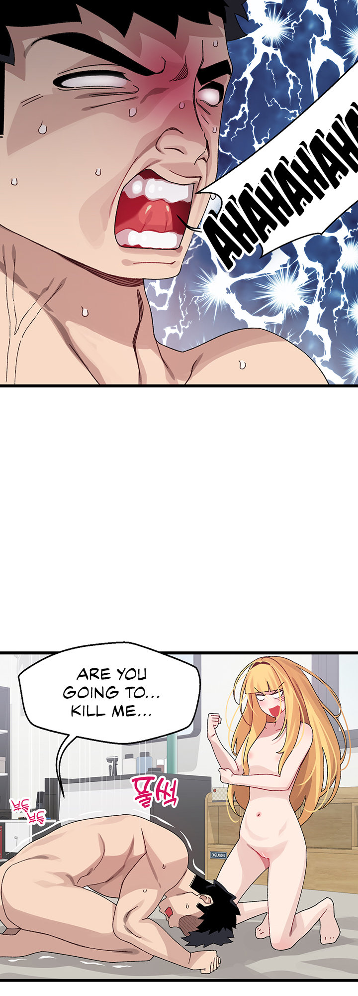 Doki Doki Connection - Chapter 25 [photo 12] - MangaPorn