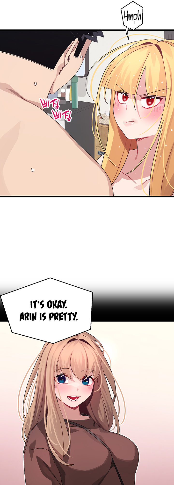 Doki Doki Connection - Chapter 25 [photo 19] - MangaPorn