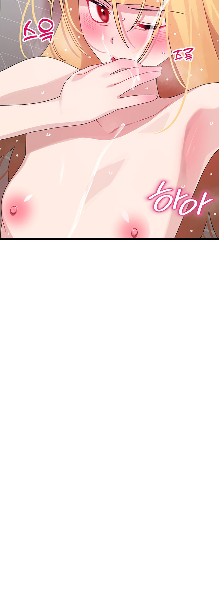 Doki Doki Connection - Chapter 25 [photo 38] - MangaPorn