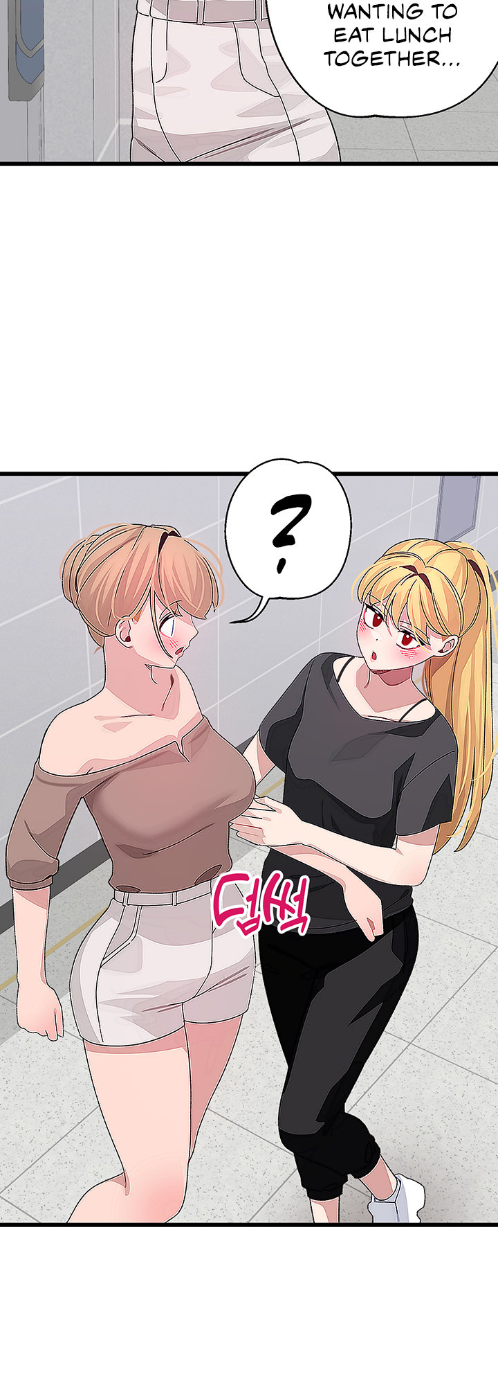 Doki Doki Connection - Chapter 25 [photo 47] - MangaPorn