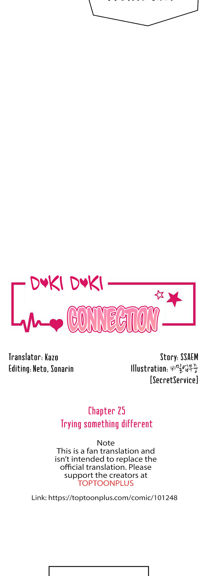 Doki Doki Connection - Chapter 25 [photo 5] - MangaPorn