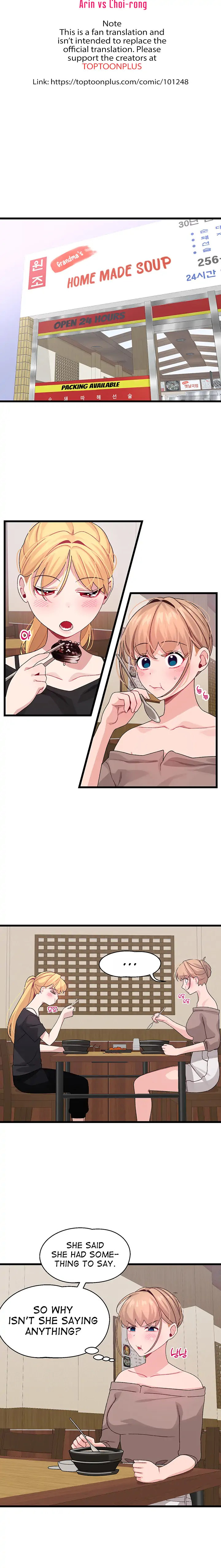 Doki Doki Connection - Chapter 26 [photo 3] - MangaPorn