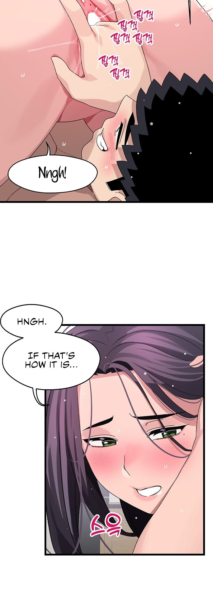 Doki Doki Connection - Chapter 27 [photo 16] - MangaPorn