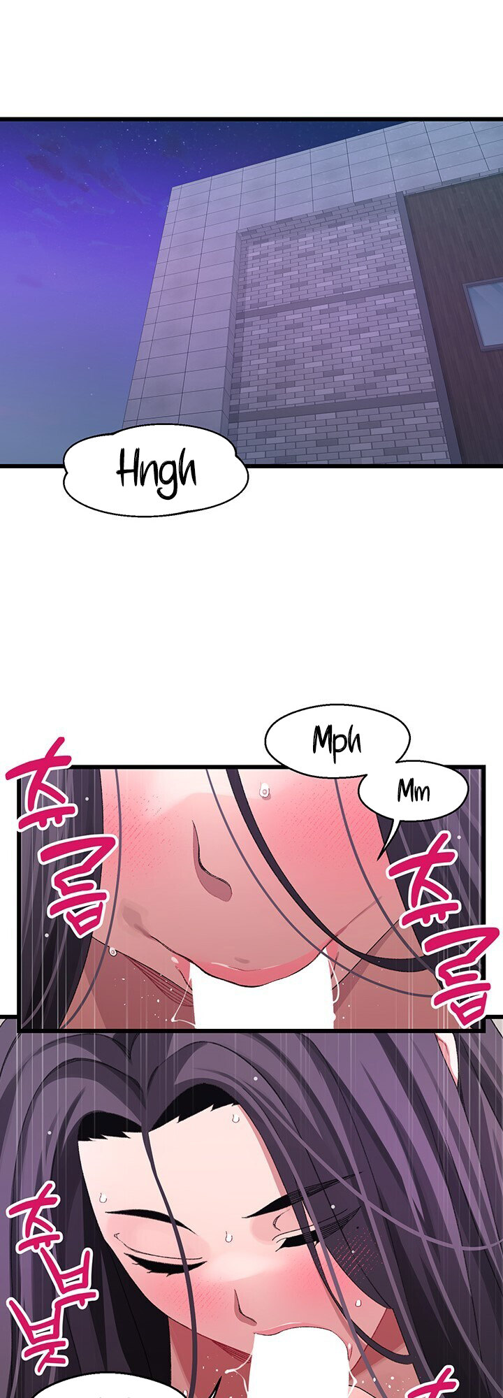 Doki Doki Connection - Chapter 27 [photo 5] - MangaPorn