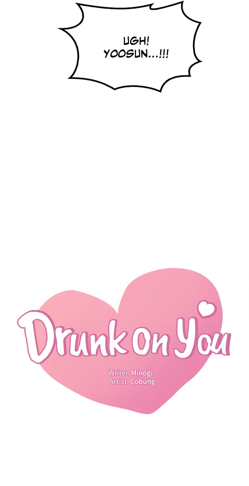 Drunk on You - Chapter 56 [photo 3] - MangaPorn