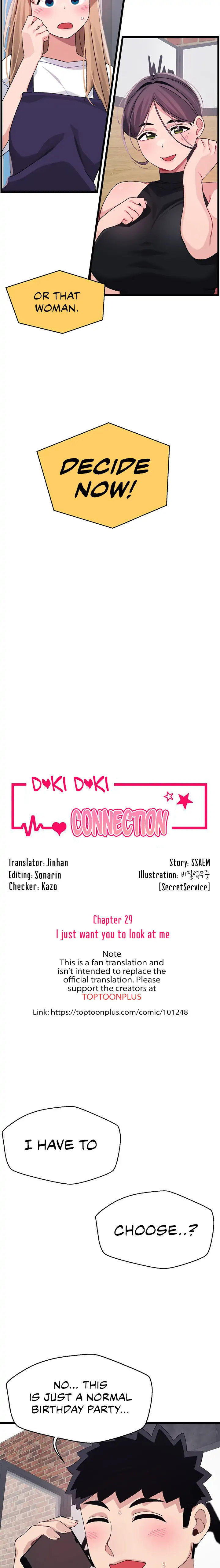 Doki Doki Connection - Chapter 29 [photo 2] - MangaPorn