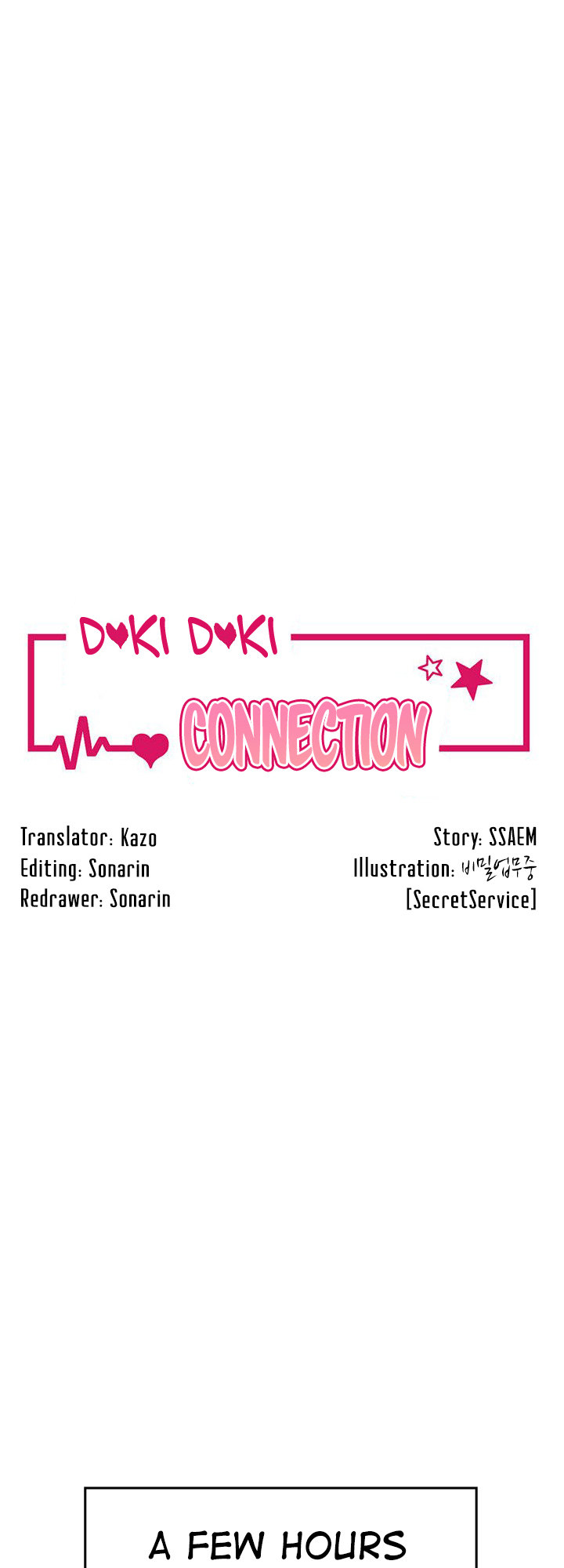 Doki Doki Connection - Chapter 30 [photo 1] - MangaPorn