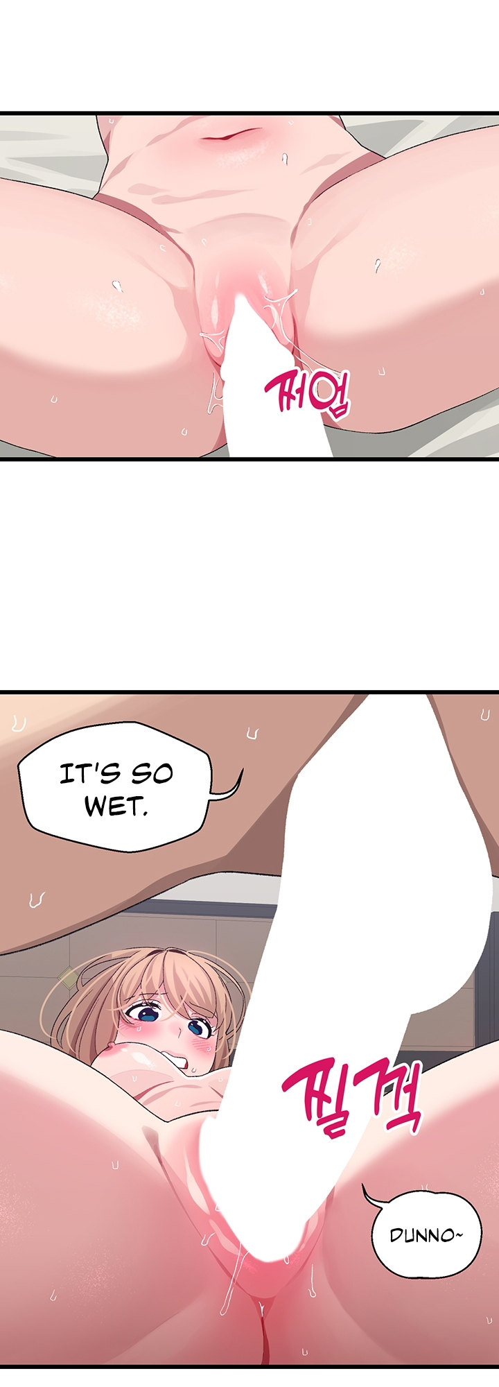 Doki Doki Connection - Chapter 30 [photo 16] - MangaPorn