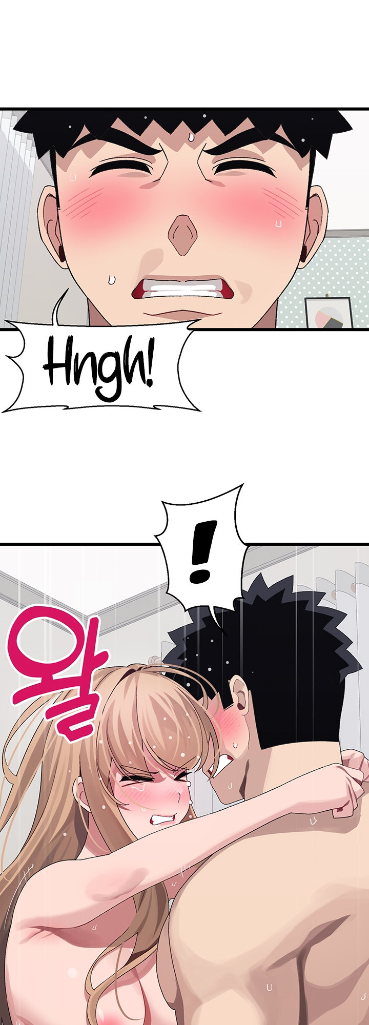 Doki Doki Connection - Chapter 30 [photo 30] - MangaPorn