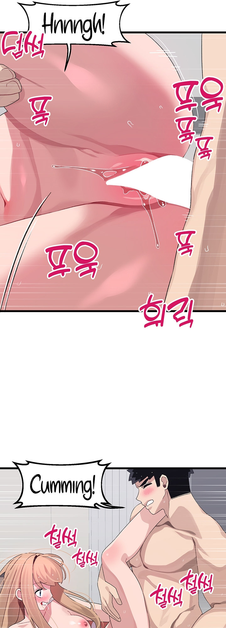 Doki Doki Connection - Chapter 30 [photo 37] - MangaPorn