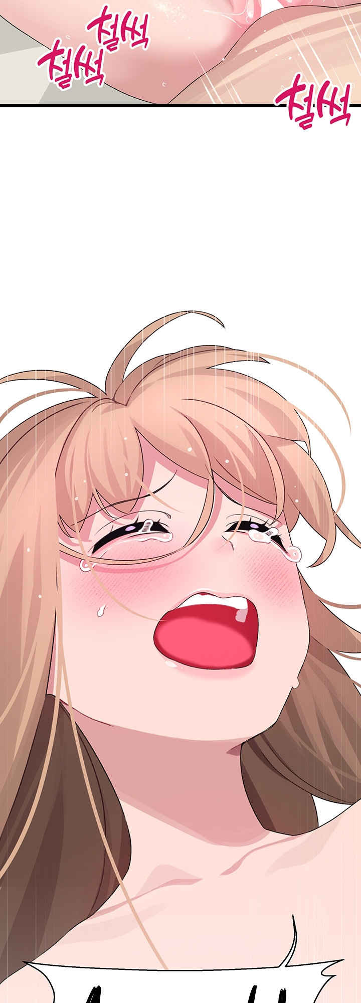 Doki Doki Connection - Chapter 30 [photo 41] - MangaPorn