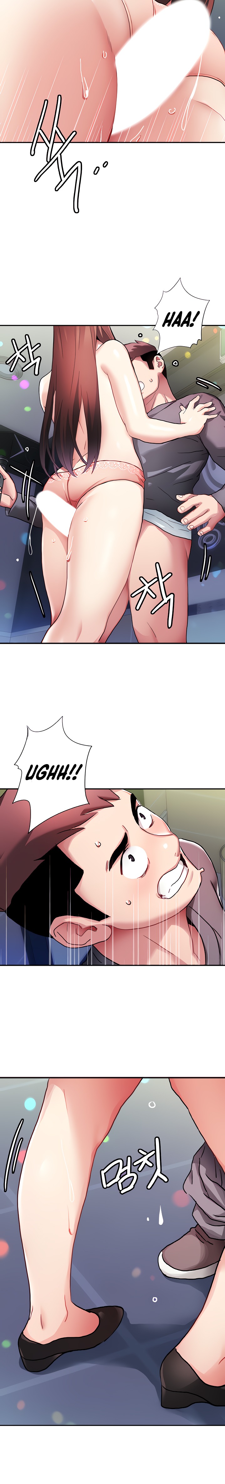 Punishments for Bad Girls - Chapter 5 [photo 17] - MangaPorn