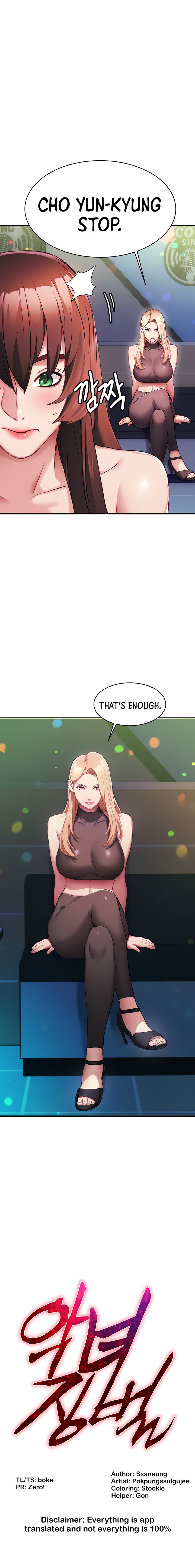 Punishments for Bad Girls - Chapter 6 [photo 1] - MangaPorn