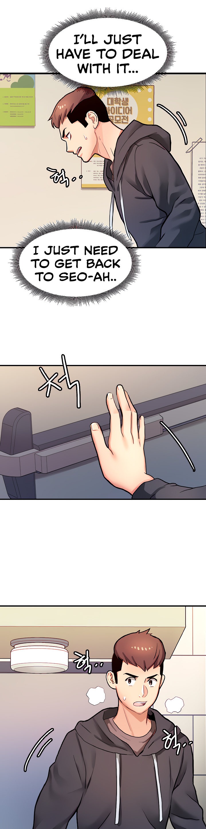 Punishments for Bad Girls - Chapter 7 [photo 26] - MangaPorn