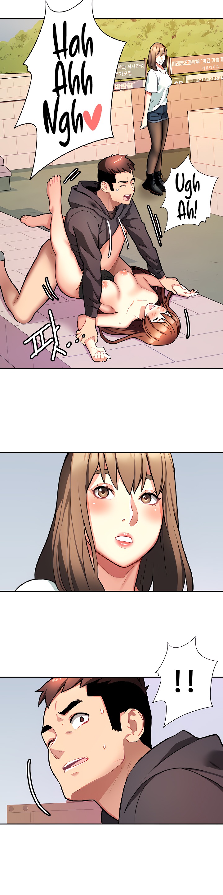 Punishments for Bad Girls - Chapter 8 [photo 21] - MangaPorn