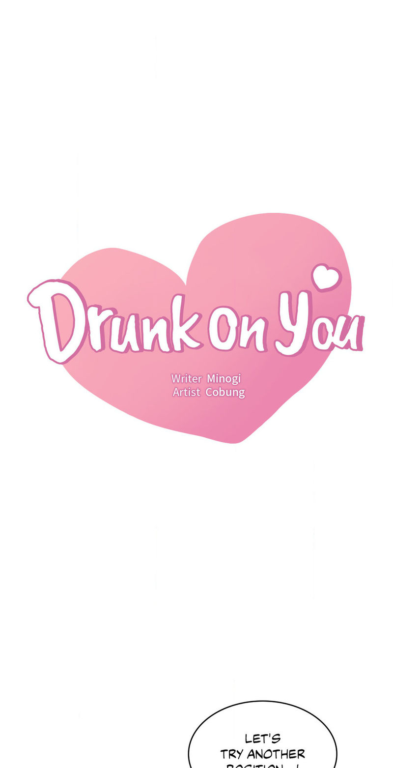 Drunk on You - Chapter 57 [photo 5] - MangaPorn