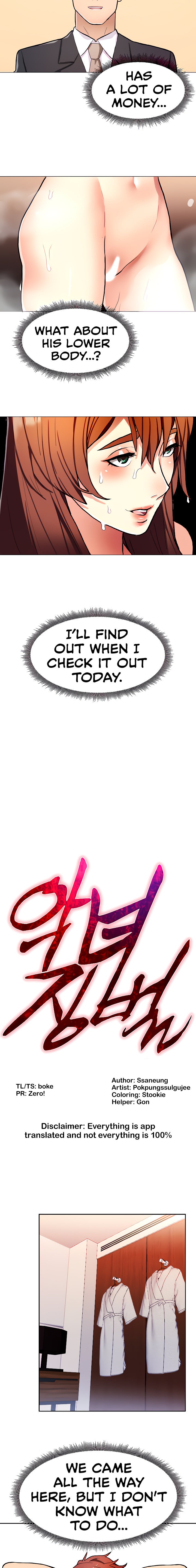 Punishments for Bad Girls - Chapter 10 [photo 2] - MangaPorn