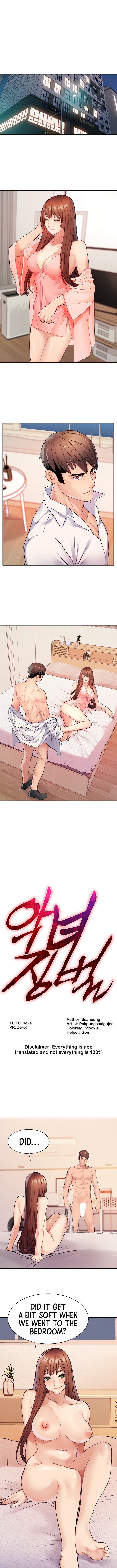 Punishments for Bad Girls - Chapter 14 [photo 1] - MangaPorn