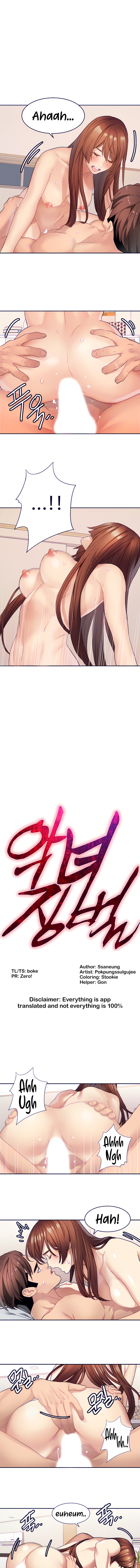 Punishments for Bad Girls - Chapter 15 [photo 1] - MangaPorn