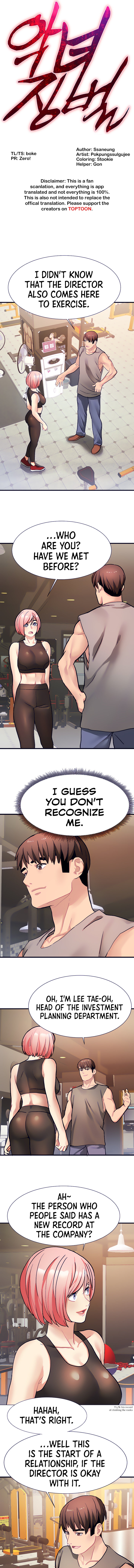 Punishments for Bad Girls - Chapter 19 [photo 4] - MangaPorn