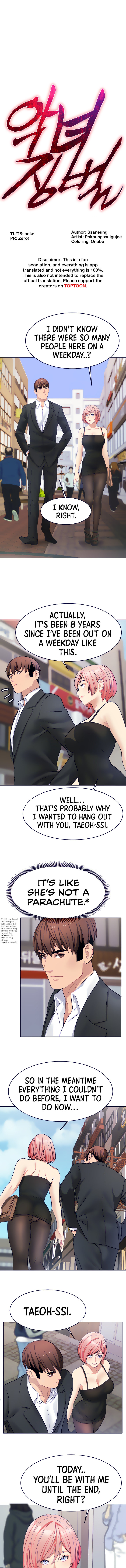 Punishments for Bad Girls - Chapter 24 [photo 1] - MangaPorn