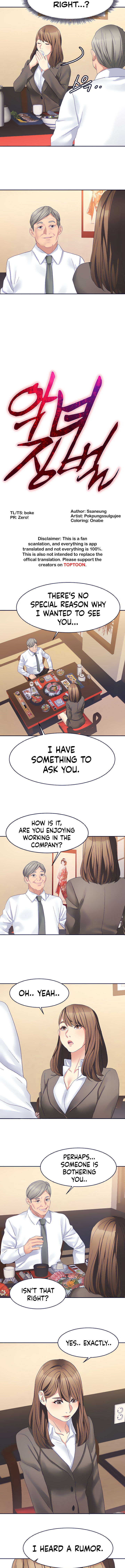 Punishments for Bad Girls - Chapter 29 [photo 2] - MangaPorn