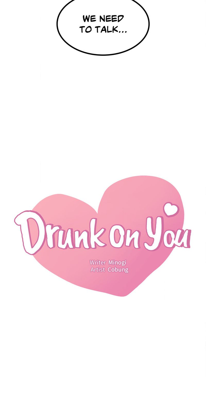 Drunk on You - Chapter 62 [photo 3] - MangaPorn