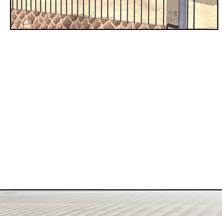 Not One, But Two - Chapter 12 [photo 30] - MangaPorn