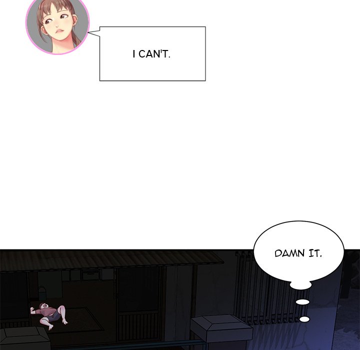 Not One, But Two - Chapter 18 [photo 68] - MangaPorn