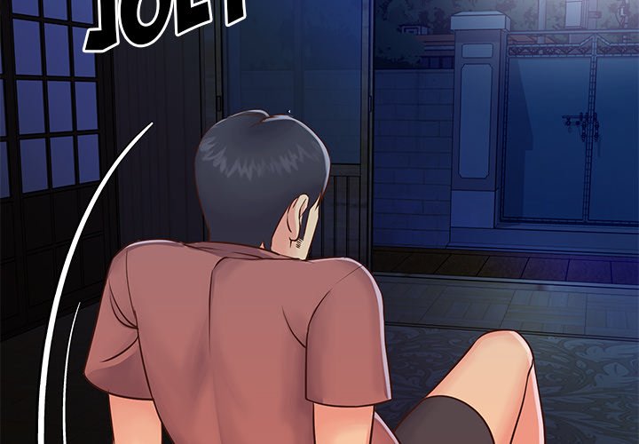 Not One, But Two - Chapter 19 [photo 4] - MangaPorn