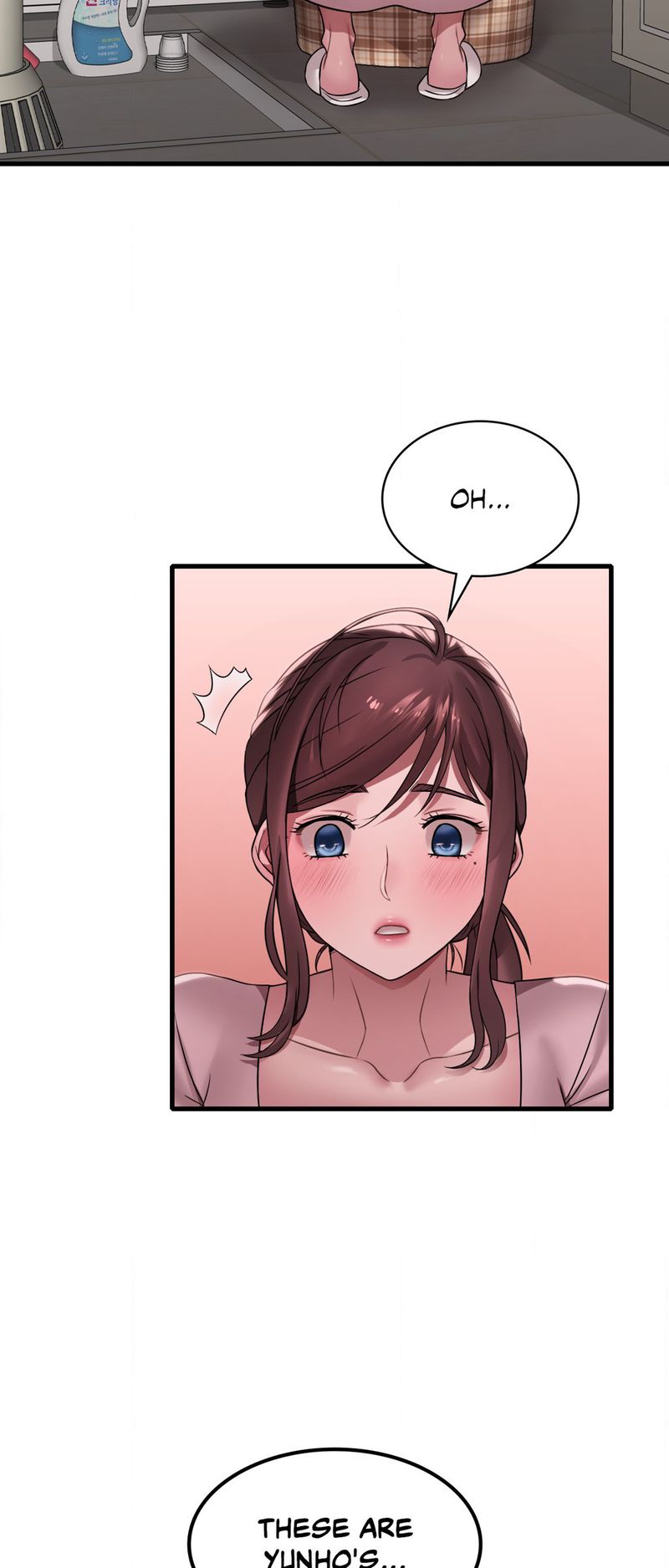 Drunk on You - Chapter 64 [photo 22] - MangaPorn