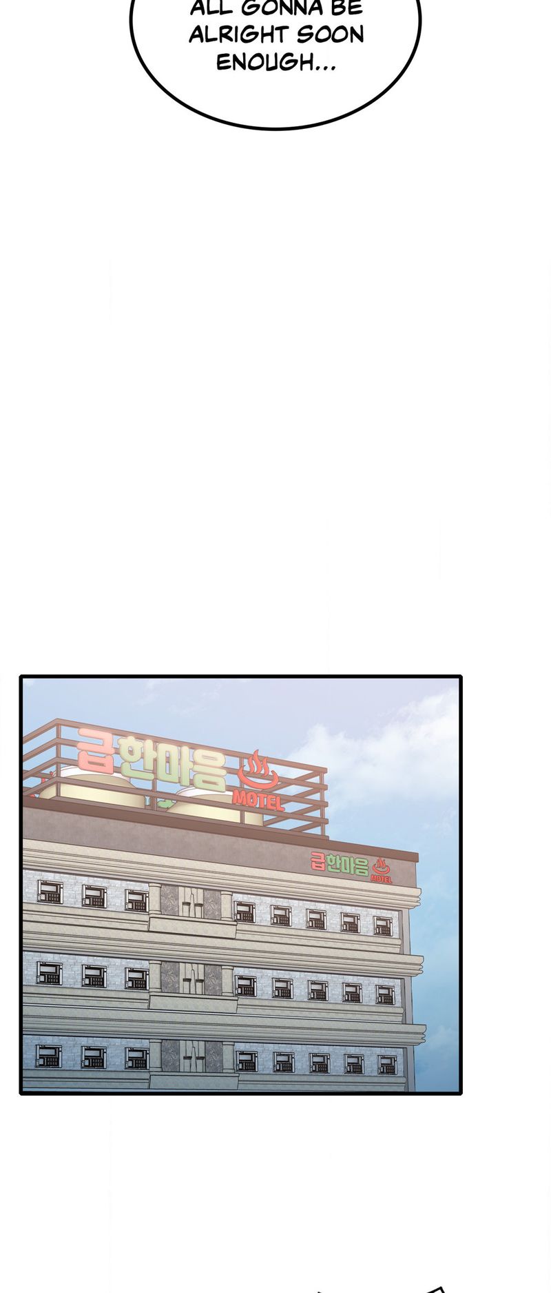 Drunk on You - Chapter 64 [photo 29] - MangaPorn