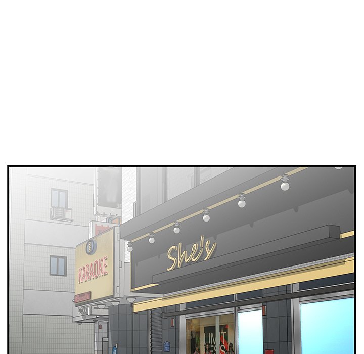 Not One, But Two - Chapter 24 [photo 12] - MangaPorn