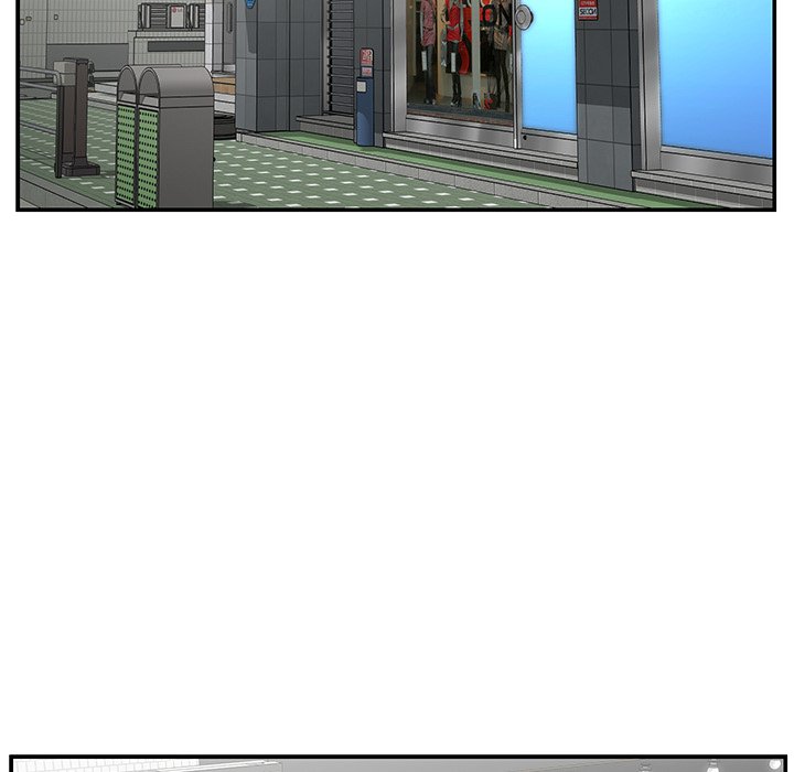 Not One, But Two - Chapter 24 [photo 13] - MangaPorn