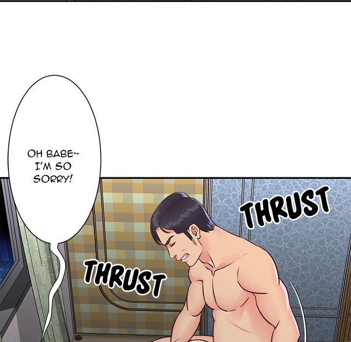 Not One, But Two - Chapter 24 [photo 55] - MangaPorn